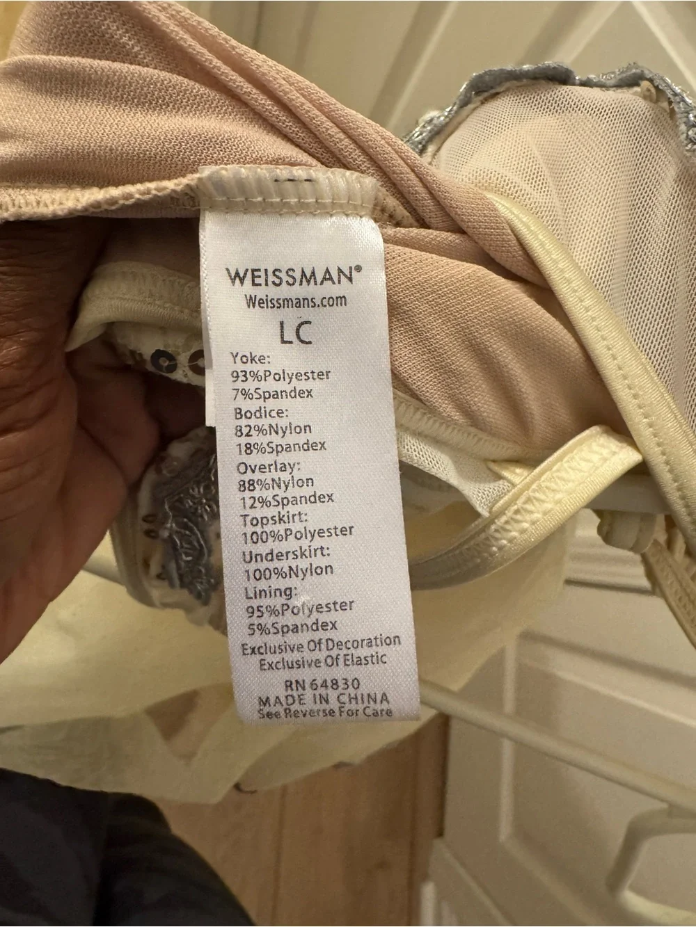Weissman beautiful ivory